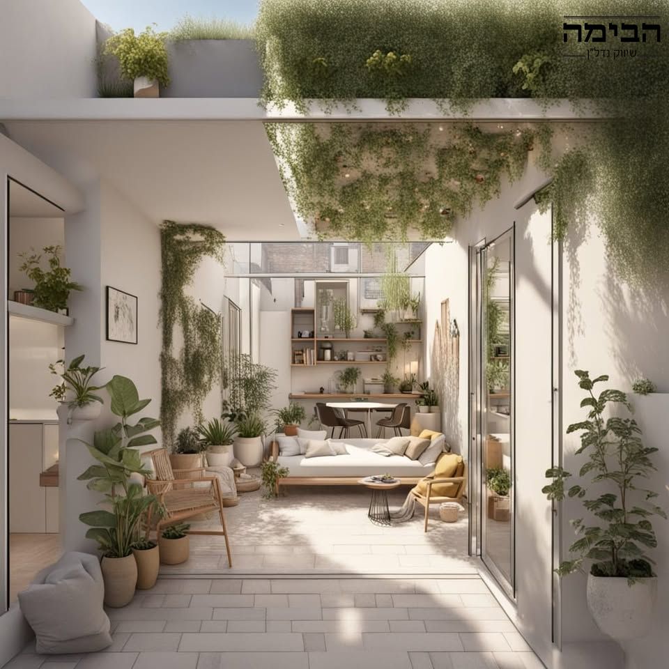 מהסמארטפון שלי